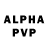 Alpha PVP кристаллы Teo Visontay