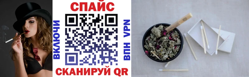 кракен онион  купить наркотик  Губаха  БУТИРАТ вода 
