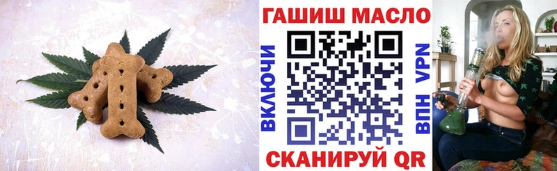 цена   ссылка на мегу как войти  Cannafood марихуана  Губаха 