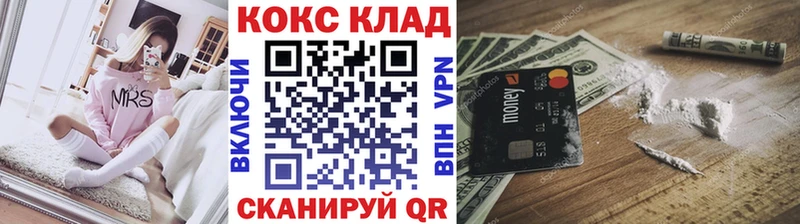 цены   Губаха  Cocaine VHQ 