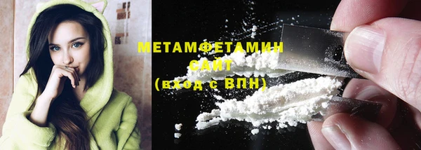 кокс Орск