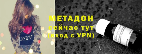 кокаин колумбия Вязники