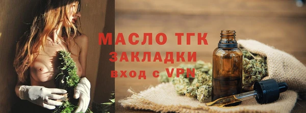 кокаин VHQ Нижневартовск