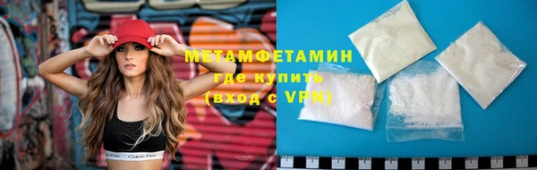mdma Братск