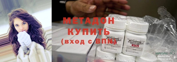 ешки Вязьма