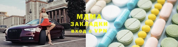 ешки Вязьма