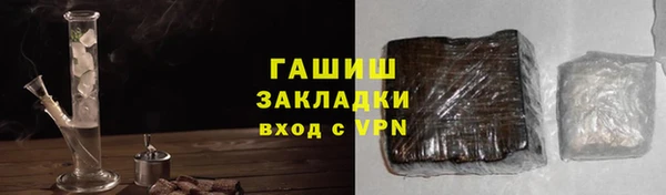 прущий лед Горно-Алтайск