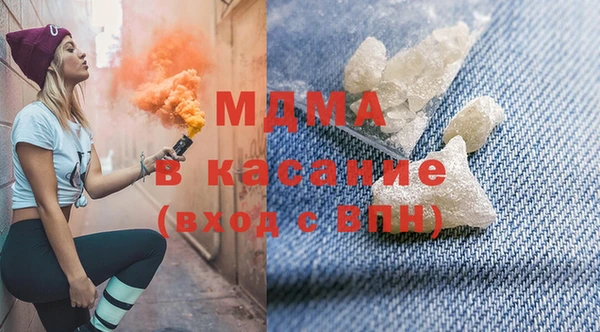кокаин VHQ Нижневартовск