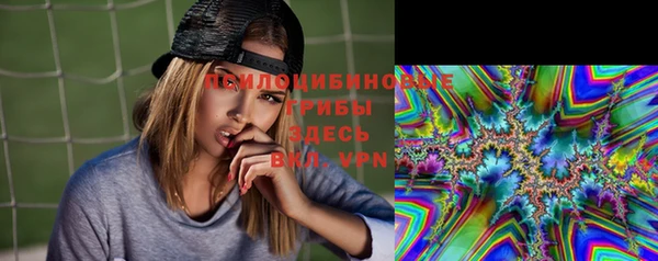 кокаин колумбия Вязники