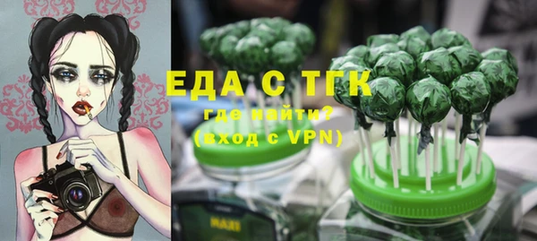 кокаин колумбия Вязники