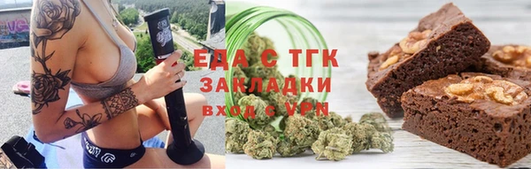 кокаин колумбия Вязники