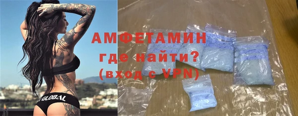 скорость Горнозаводск