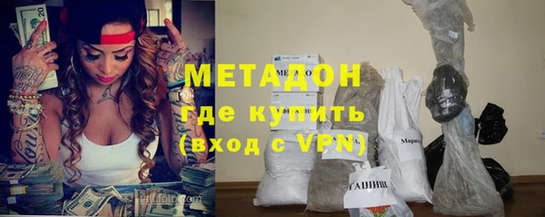 прущий лед Горно-Алтайск