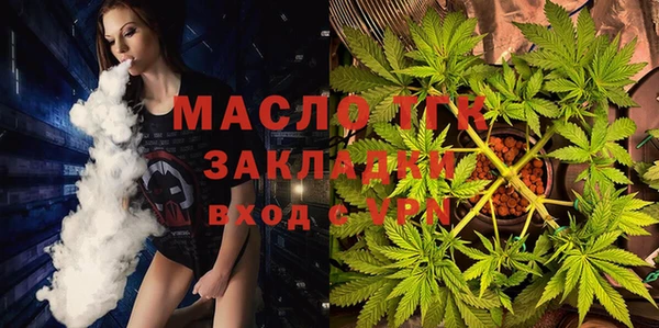 ешки Вязьма