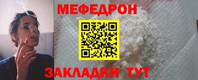 PSILOCYBIN Беслан