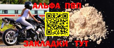 крисы Берёзовский