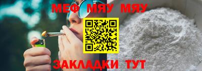 ГАЛЛЮЦИНОГЕННЫЕ ГРИБЫ Бийск