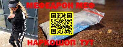 скорость Бугуруслан