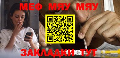 PSILOCYBIN Беслан