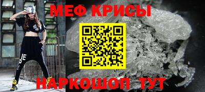 спайс Берёзовский