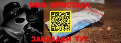 спайс Берёзовский