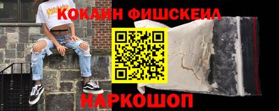 спайс Берёзовский