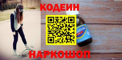 спайс Берёзовский
