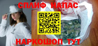 PSILOCYBIN Беслан