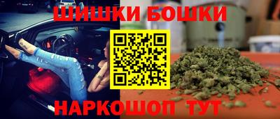 спайс Берёзовский