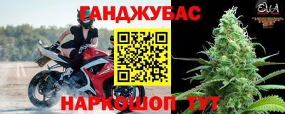 крисы Берёзовский