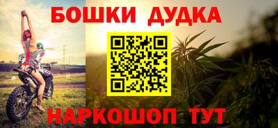 ГАЛЛЮЦИНОГЕННЫЕ ГРИБЫ Бийск