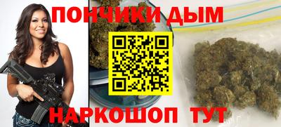 PSILOCYBIN Беслан