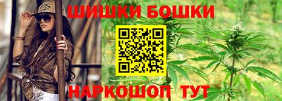 мет Волгодонск