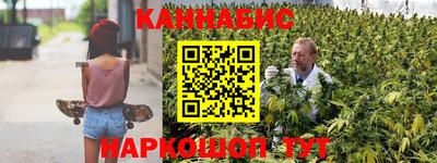 спайс Берёзовский