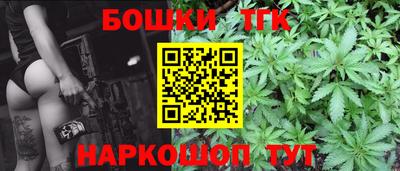 спайс Берёзовский