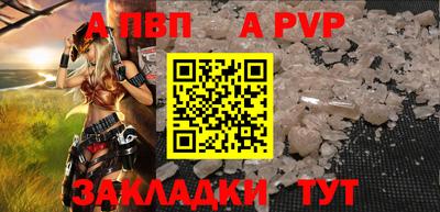 PSILOCYBIN Беслан