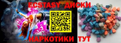 мет Бузулук