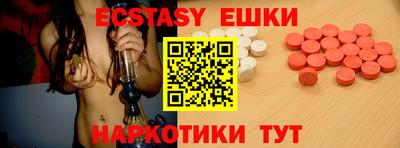 спайс Берёзовский