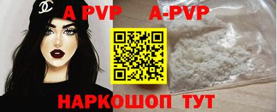 PSILOCYBIN Беслан