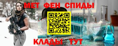 ГАЛЛЮЦИНОГЕННЫЕ ГРИБЫ Абакан