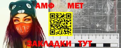 крисы Берёзовский