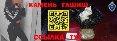 крисы Берёзовский