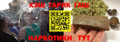 а пвп мука Будённовск