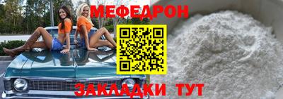 ГАЛЛЮЦИНОГЕННЫЕ ГРИБЫ Бийск