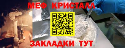 спайс Берёзовский