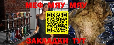 спайс Берёзовский