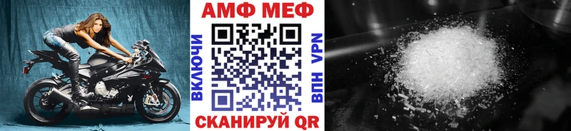 Первитин пудра  хочу наркоту  Губаха 